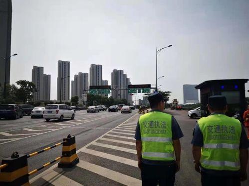 新华路最新爆料新闻事件,最新爆料揭示惊人真相 第3张 新华路最新爆料新闻事件,最新爆料揭示惊人真相 第3张