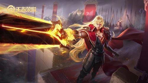 李信新传说皮肤爆料视频,炫酷特效,揭秘神秘背景故事 第2张 李信新传说皮肤爆料视频,炫酷特效,揭秘神秘背景故事 第2张