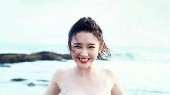 小酒窝女星爆料视频播放,揭秘娱乐圈幕后真相 第3张 小酒窝女星爆料视频播放,揭秘娱乐圈幕后真相 第3张