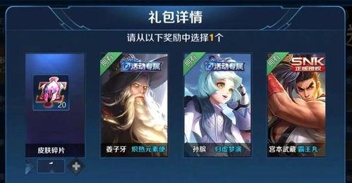 恶灵换色返场爆料视频在线观看,独家视频带你领略全新视觉盛宴 第3张 恶灵换色返场爆料视频在线观看,独家视频带你领略全新视觉盛宴 第3张