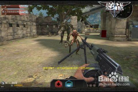 逆战最新模式爆料攻略,揭秘最新模式玩法与技巧 第3张 逆战最新模式爆料攻略,揭秘最新模式玩法与技巧 第3张