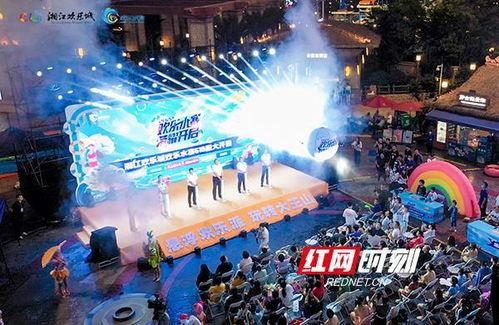 水寨新闻爆料视频大全,视频大全精彩回顾 第3张 水寨新闻爆料视频大全,视频大全精彩回顾 第3张