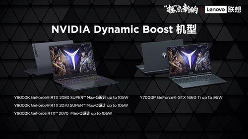 拯救者国语在线观看,国语版在线观影指南  第1张